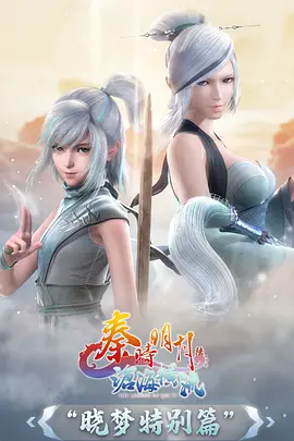 雨季信箱治愈动漫免费观看