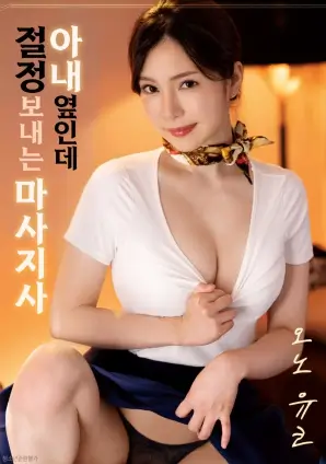 银色快车动作电影手机免费在线观看